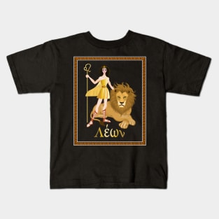 Horoscope Goddess-Leo Kids T-Shirt